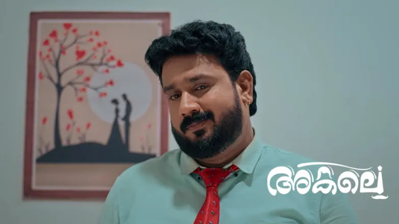 Akale - November 09, 2025 Episode 340