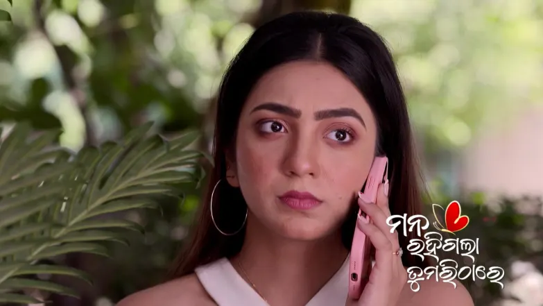 The Police Arrest Shyamoli Episode 401