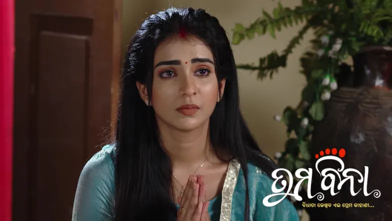 Jagan Attacks Akshay Episode 446