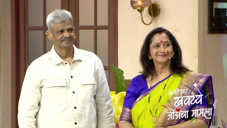 Bajariche Vade by Alka Kubal and Sameer Athalye Episode 24