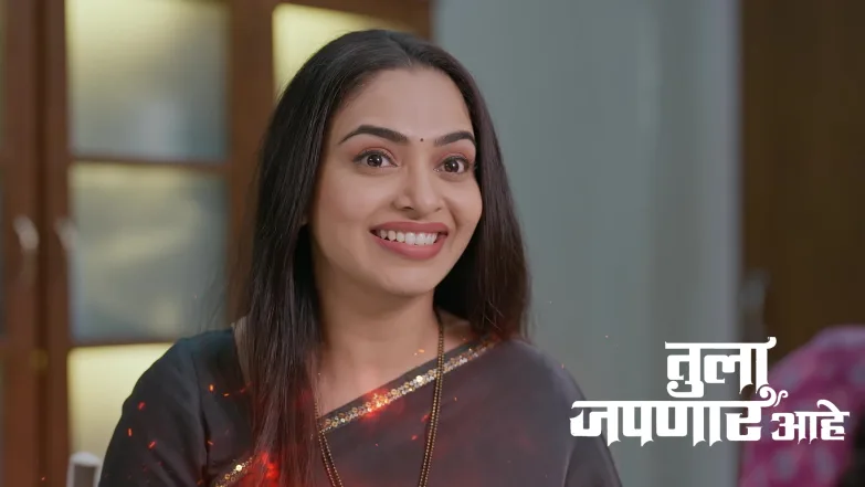Tula Japnar Aahe - November 09, 2025 Episode 243