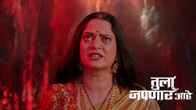 Marjari and Manjiri's Plot against Devi Aaji Episode 239