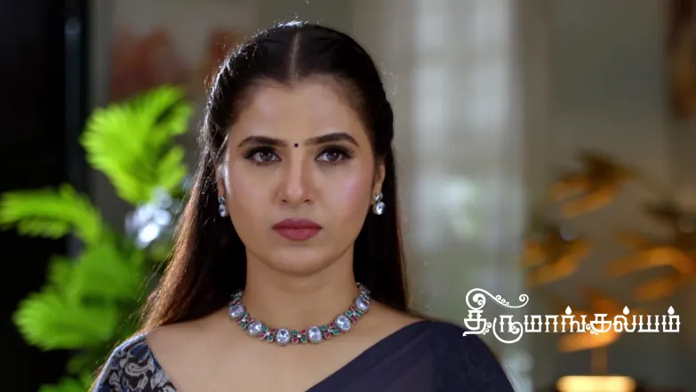 Kanchana Humiliates Ambika Episode 4