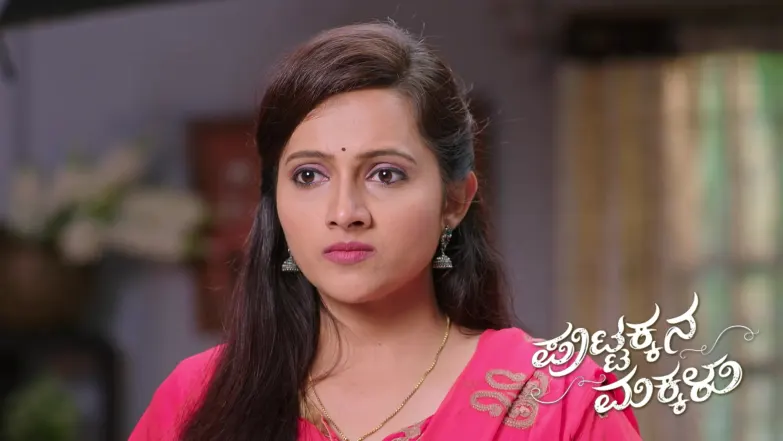 Kanthi's Heartfelt Plea to Puttakka Episode 1146