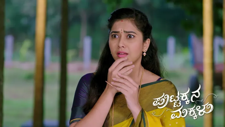 Bangaramma’s Death Devastates Everyone Episode 1150