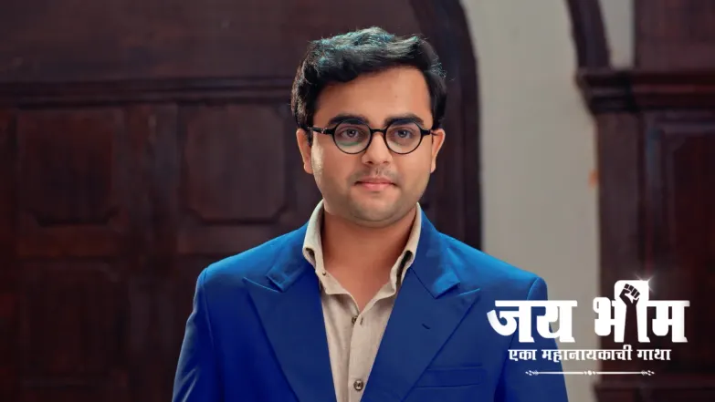 Advocate Punawala Fights Puran's Case in Court Episode 947