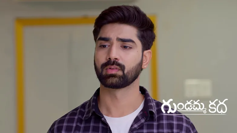 Gundamma Katha - November 08, 2025 Episode 2253
