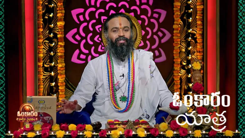 Omkaram - November 03, 2025 Episode 3542