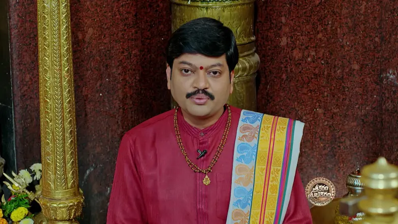 Srikaram Shubhakaram - November 05, 2025 Episode 4539