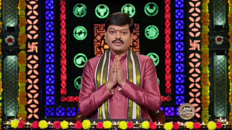 Srikaram Shubhakaram - November 03, 2025 Episode 4537