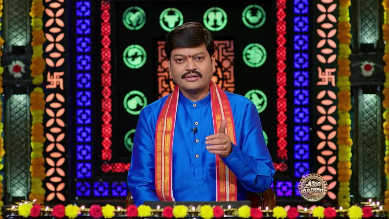 Srikaram Shubhakaram - November 06, 2025 Episode 4540