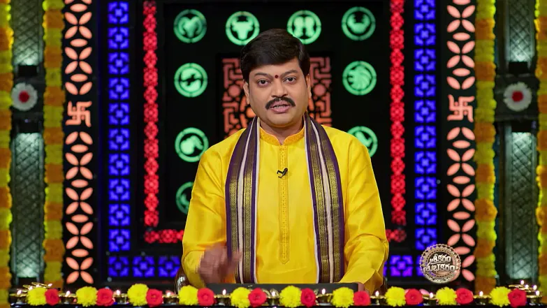 Srikaram Shubhakaram - November 07, 2025 Episode 4541