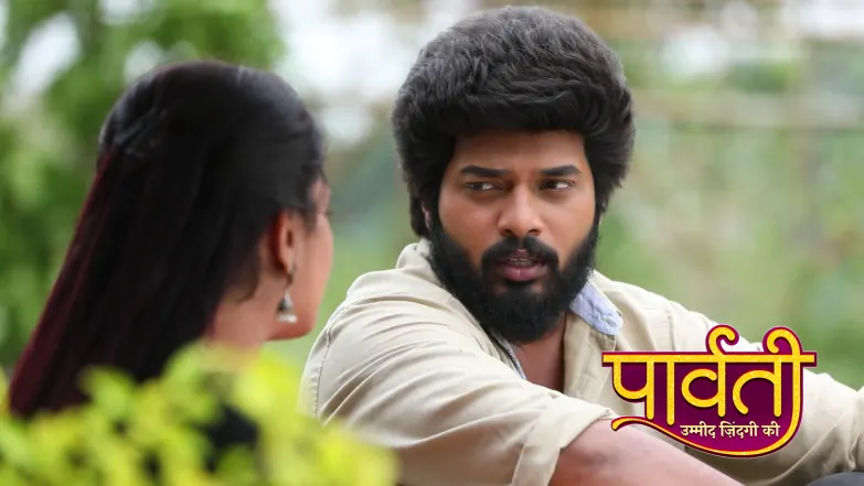 Raj Rajeshwari Shares Her Doubts with Purushottam Episode 424