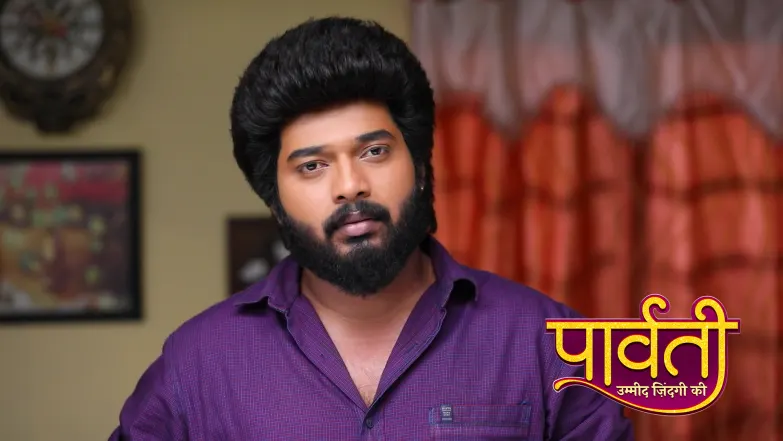 Raj Rajeshwari Tries to Uncover Mitra's Truth Episode 431