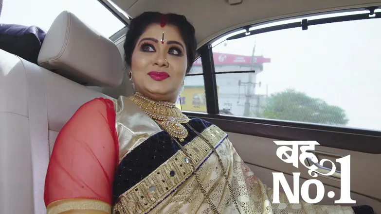 Vagdevi Announces Her Plan to Get Rahul Married Episode 201