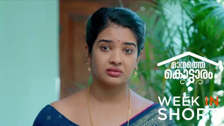 Manathe Kottaram | October 27 - October 31, 2025 1st November 2025 Webisode