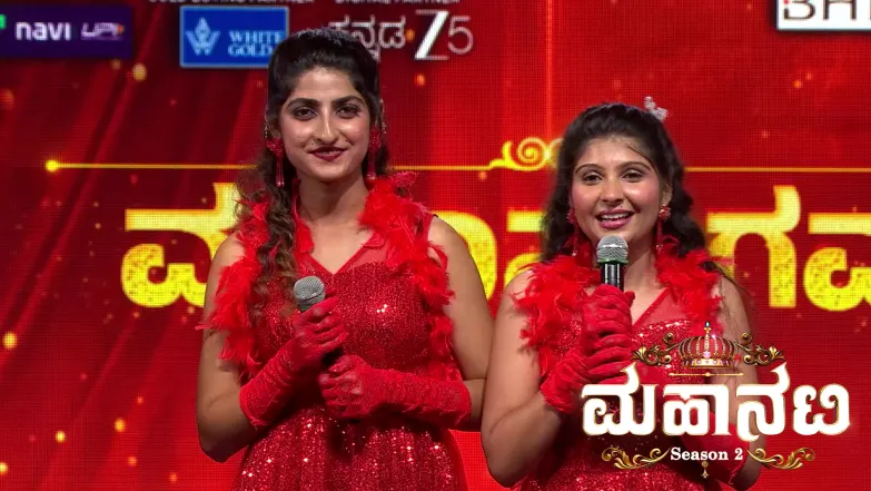 Mahanati Season 2 - November 02, 2025 Episode 41