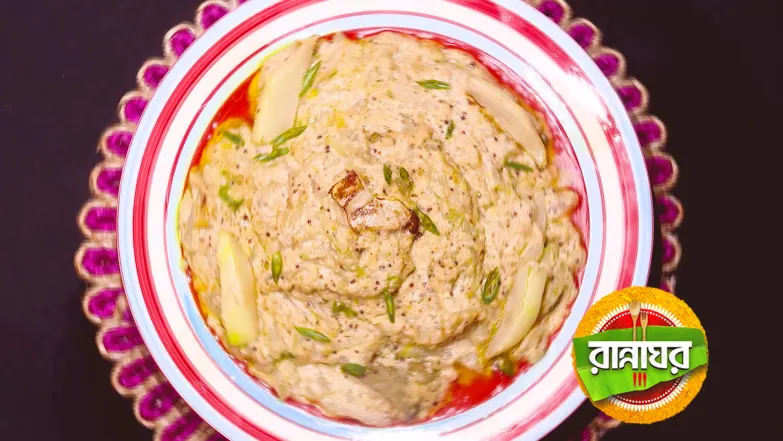 Recipes of Topser Jhuri Chorchori and Tit Kumri Episode 5512