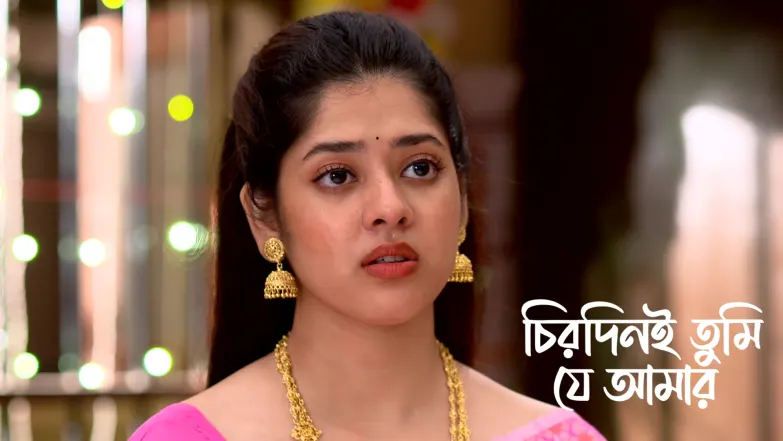 Meera to Visit Apu's House Episode 240