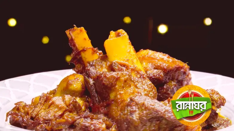 Mouth-Watering Wedding Dishes Episode 5516