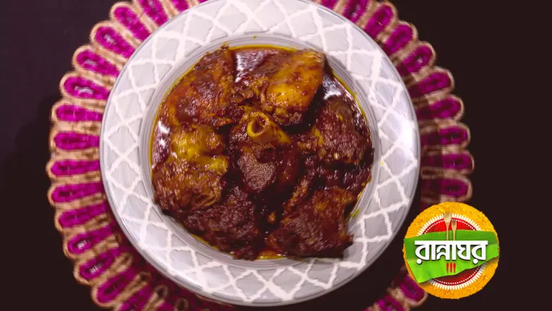 Rannaghar - November 08, 2025 Episode 5517