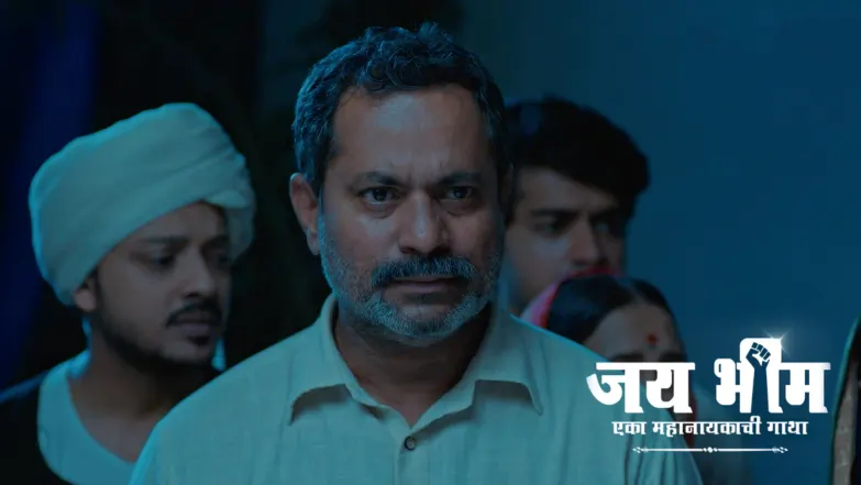 Bhim’s Colleague Helps Him Secretly Episode 951