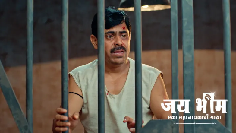 Rama Shows a Way to a Worried Bhim Episode 949