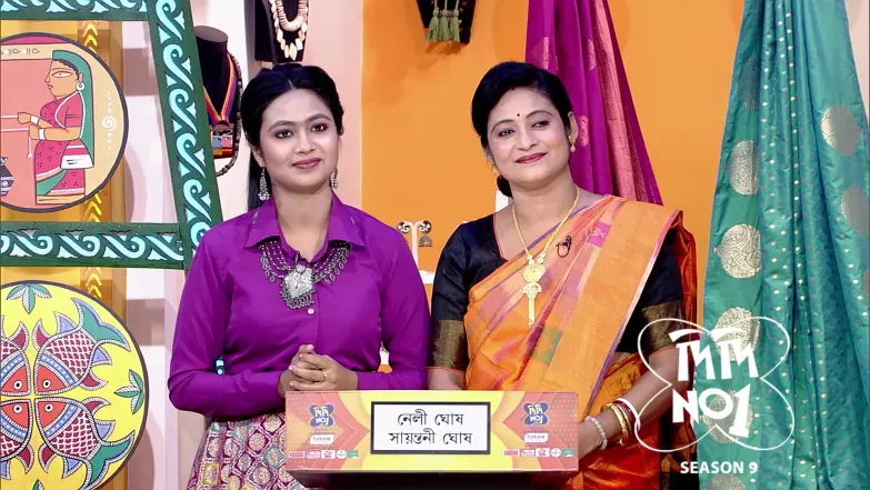 Sa Re Ga Ma Pa Contestants Shine on the Show Episode 1355