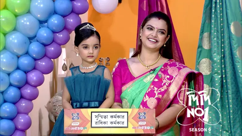 Mir Hosts Young Talents on Stage Episode 1356