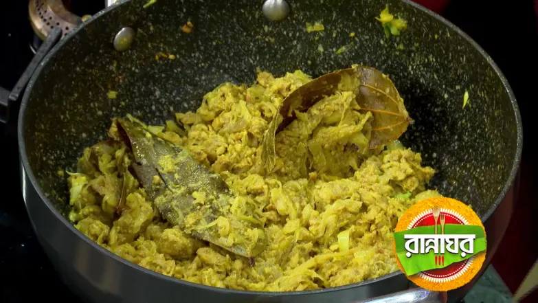 Winter Delights with Seasonal Vegetables Episode 5519