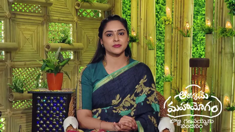 Aarogyame Mahayogam - November 10, 2025 Episode 1532