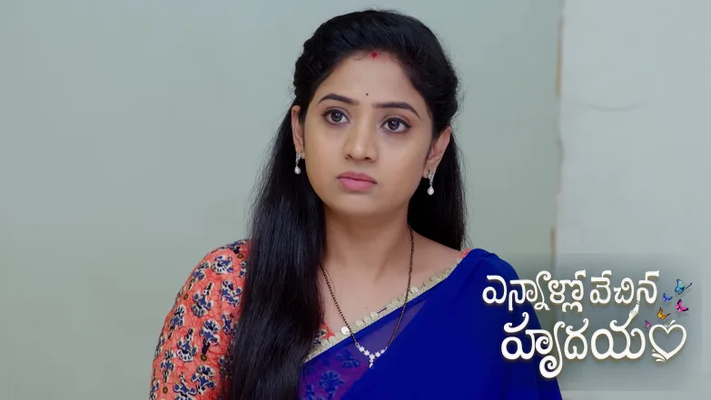 Tripura Is Appointed as the MD Episode 251