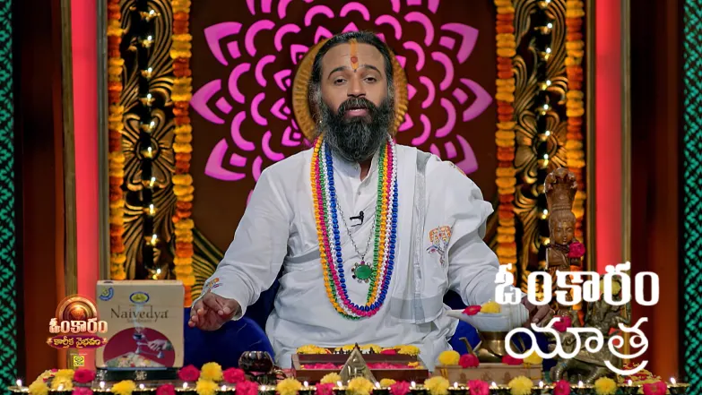 Omkaram - November 14, 2025 Episode 3553