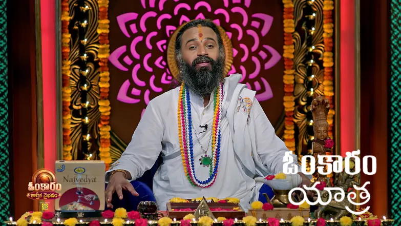 Omkaram - November 15, 2025 Episode 3554