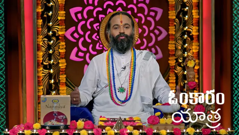 Omkaram - November 16, 2025 Episode 3555