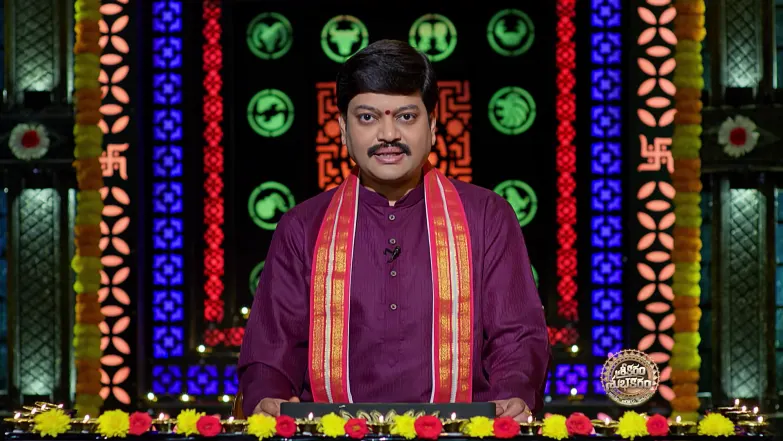 Srikaram Shubhakaram - November 12, 2025 Episode 4546