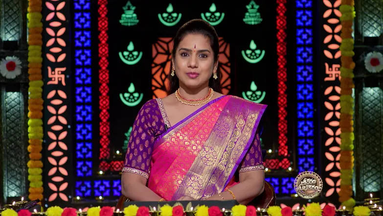 Srikaram Shubhakaram - November 11, 2025 Episode 4545