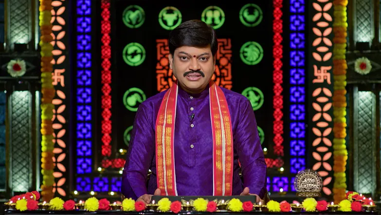 Srikaram Shubhakaram - November 16, 2025 Episode 4550