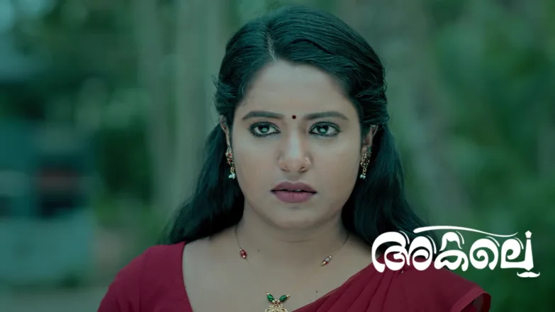 Akale - November 15, 2025 Episode 346