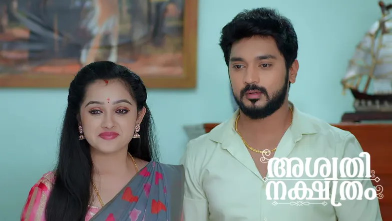 Niharika and Krishna to Go to a Pub Episode 466