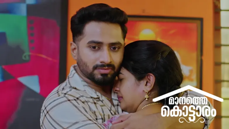 Chandrika Schools Haritha's Friends Episode 427