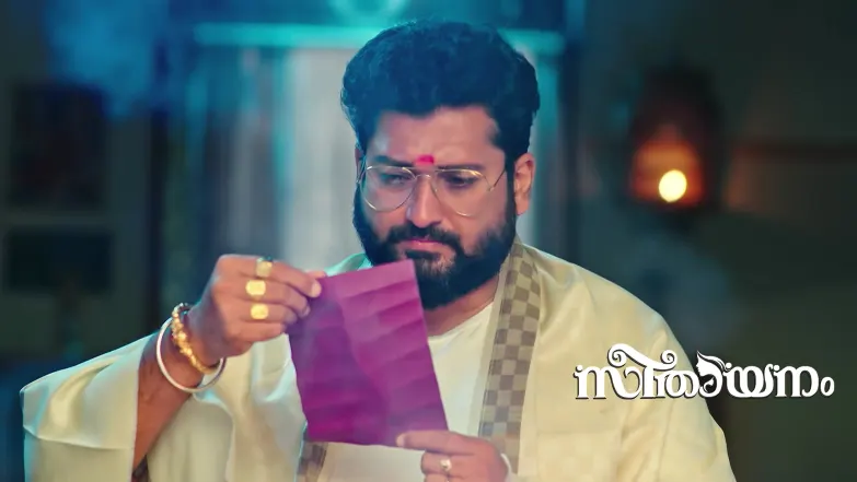 What Did Sreeni Write on the Paper? Episode 108