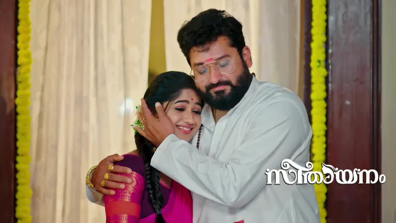 Sreeni is Enchanted by Aadhya Episode 109