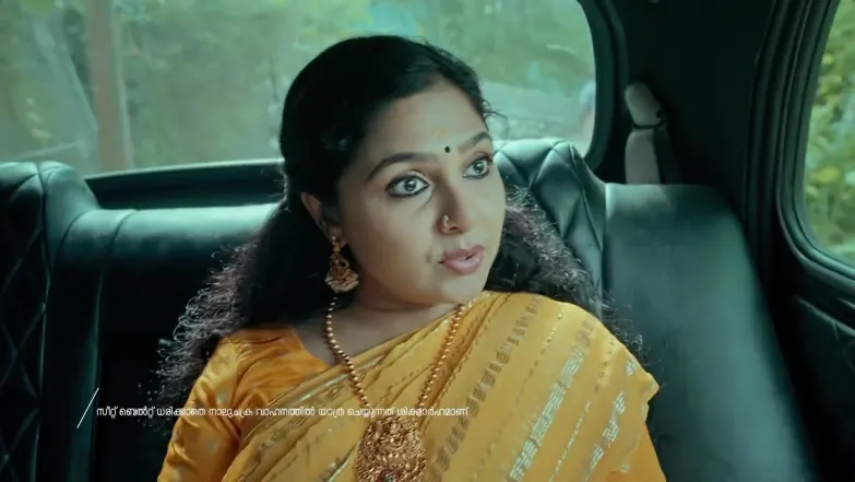 Akale - November 14, 2025 - Best Scene 