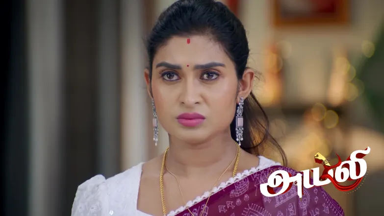 Ayali - November 15, 2025 Episode 139