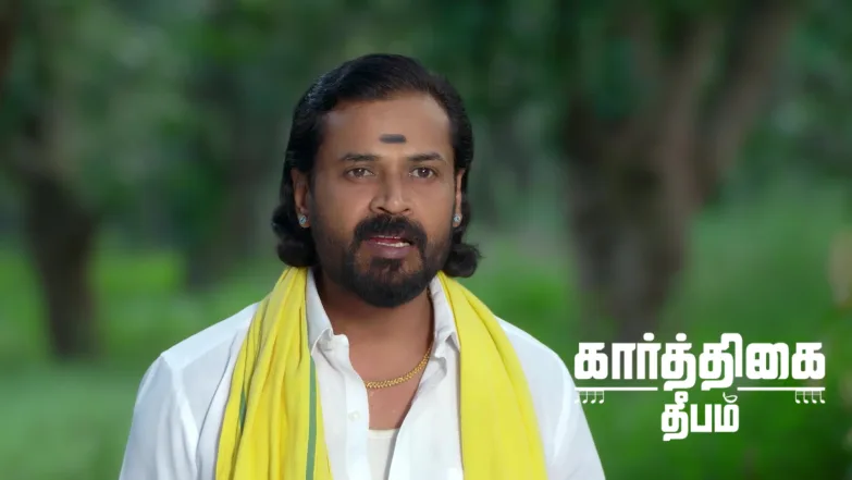 Karthigai Deepam - November 16, 2025 Episode 1034