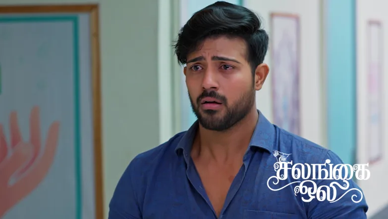 Vamshi's Parents Set a Condition for Vamshi Episode 150