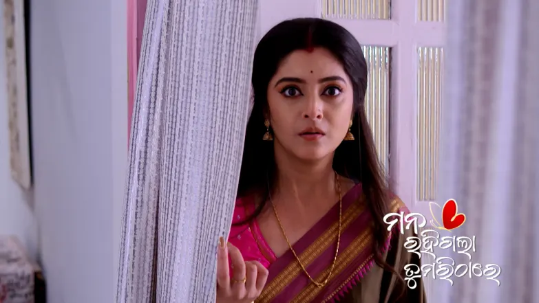 Aniket Hides from an Elderly Man Episode 407