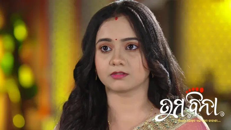 The Police Chase Akshay Episode 452