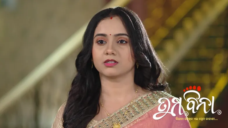 Shubalakshmi's Behaviour Angers Janki Episode 451